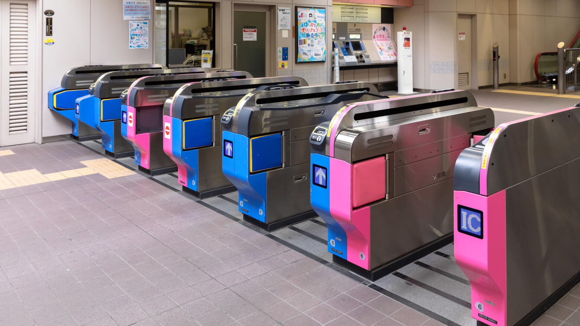 Watch out for IC card-only ticket gates.