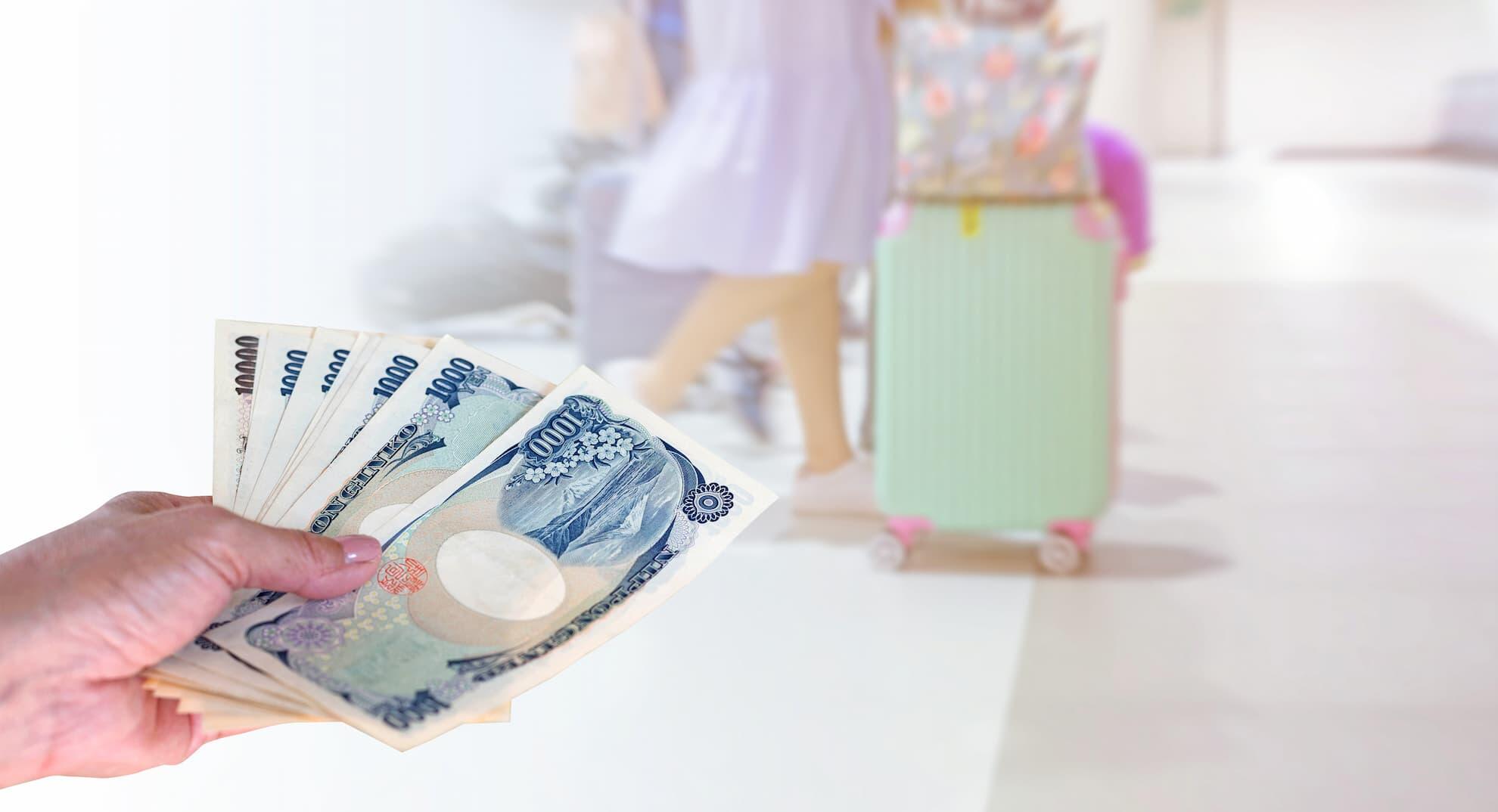 日本旅行の際は、いくらか現金を持っていると安心です